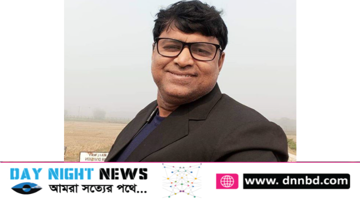 ফুলবাড়ী খনি বিরোধী আন্দোলনের অন্যতম নেতা দীপ চাঁদ গুপ্ত আর নেই